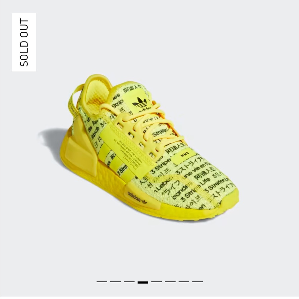 NWT ADIDAS NMD R1 V2 yellow runners youth/womens